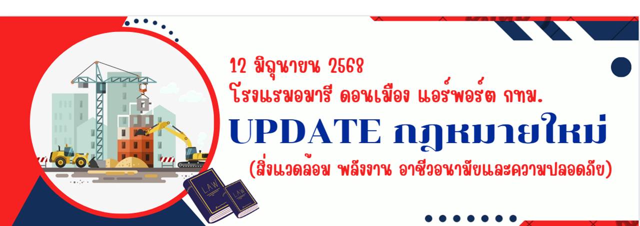12.6.68.jpg