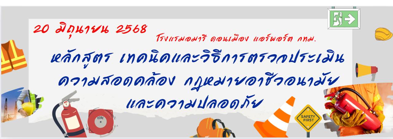 20.6.68.jpg