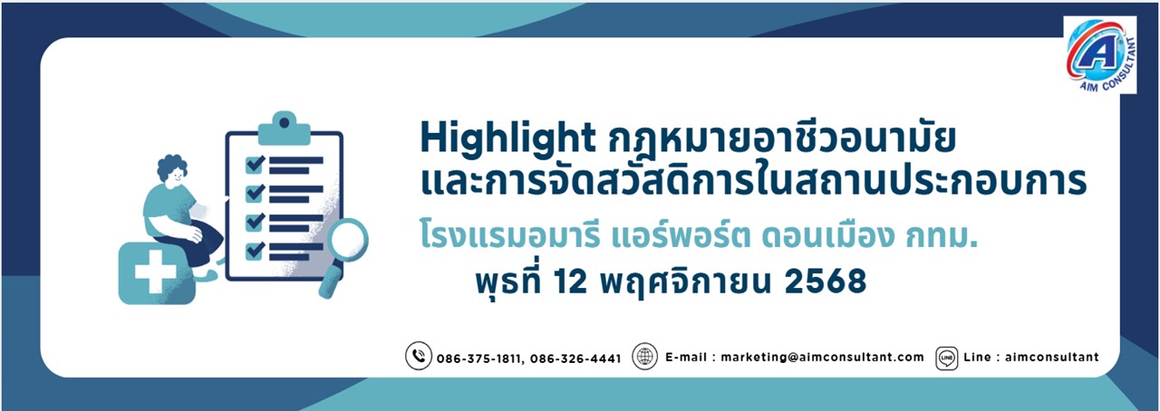 22._Main_Banner_12.11.68.jpg