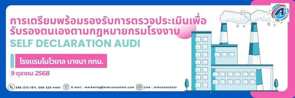 12._Main_Banner_9.10.68.jpg