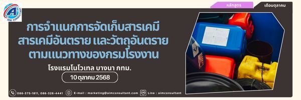 13._Main_Banner_10.10.68.jpg