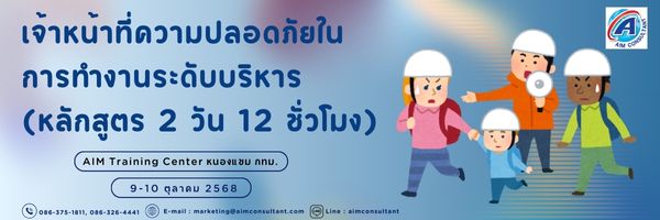 14._Main_Banner_9-10.10.68.jpg