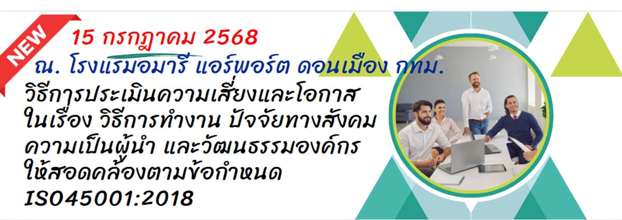 15.7.68.jpg