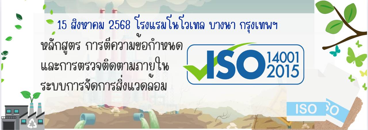 15.8.68_01.jpg