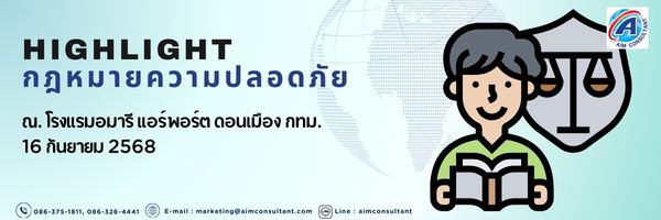 15._Main_Banner_16.10.68.jpg