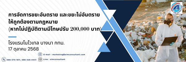 16._Main_Banner_17.10.68.jpg