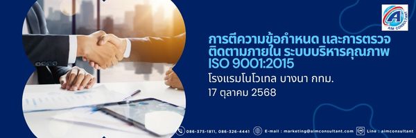 17._Main_Banner_17.10.68.jpg