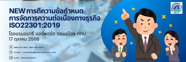 18._Main_Banner_17.10.68.jpg