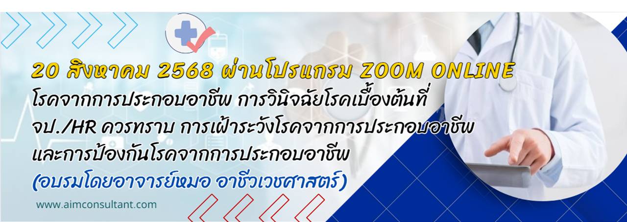 20.8.68.jpg