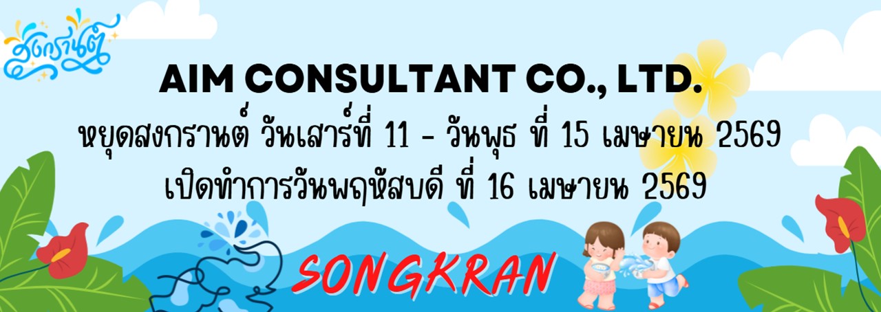 Main_Banner_หยุดสงกรานต์_69._.jpg